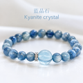 Blue Orbit Bracelet