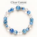 Clear Current Bracelet